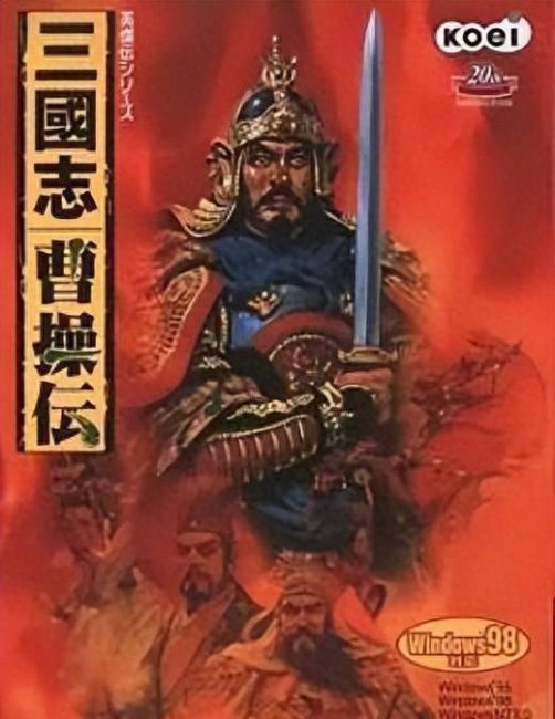 老版单机游戏大全