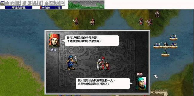 老版单机游戏大全
