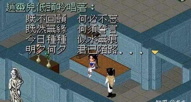 老版单机游戏大全