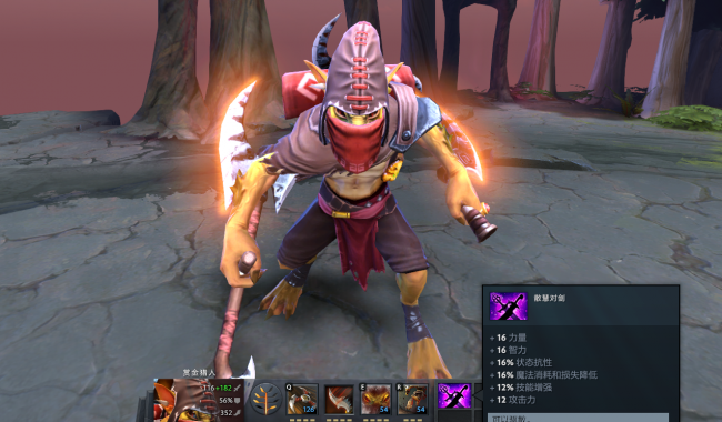 赏金猎人出装dota1
