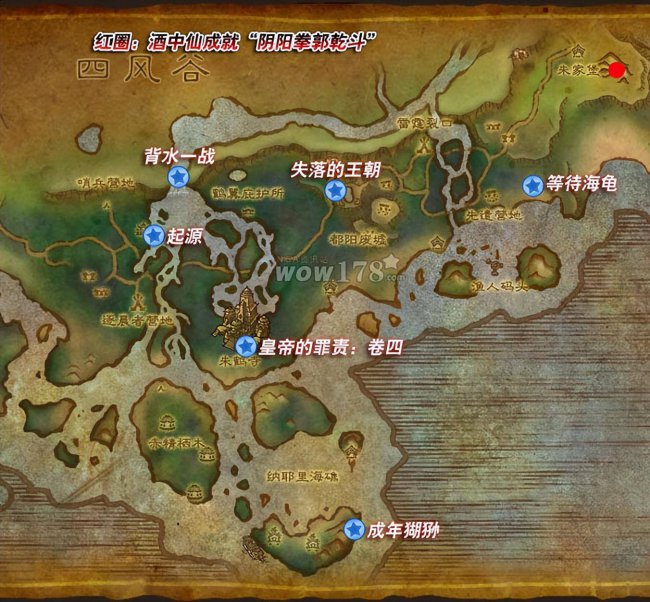 魔兽世界游学者声望怎么冲