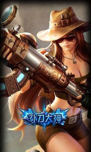 lol凯特琳皮肤手感排行最新