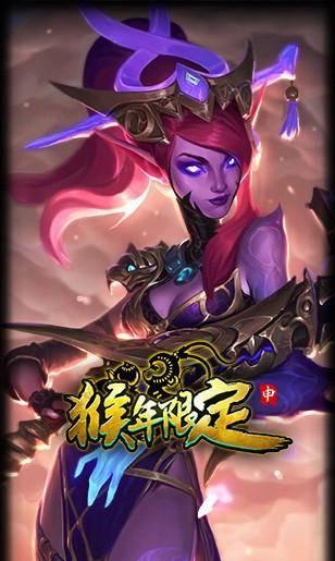 lol凯特琳皮肤手感排行最新