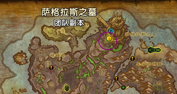 保卫破碎群岛任务怎么做