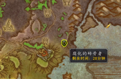 保卫破碎群岛任务怎么做