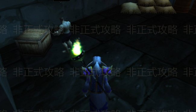 黑龙门任务流程部落怎么做