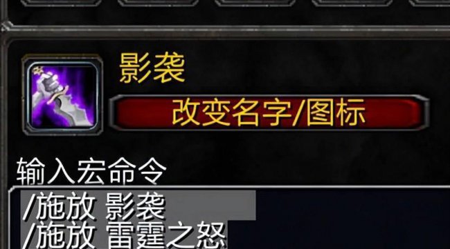魔兽世界单机版哪个版本最好