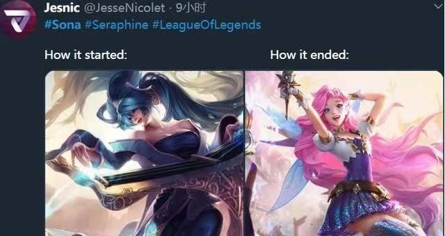 lol萨勒芬妮外号叫什么