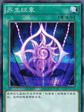 剑斗兽卡组强度