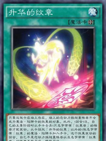 剑斗兽卡组强度