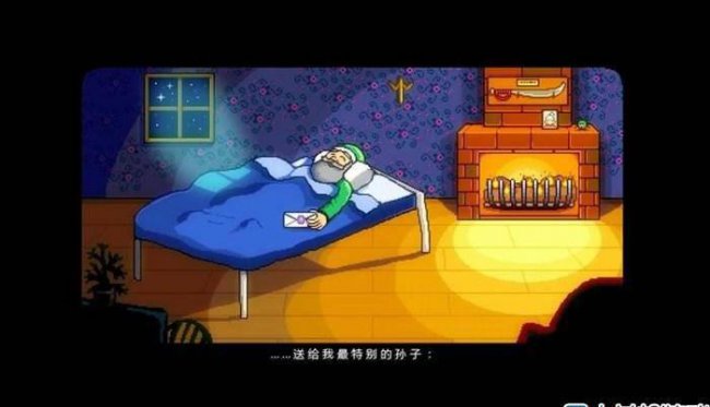 星露谷物语控制台指令
