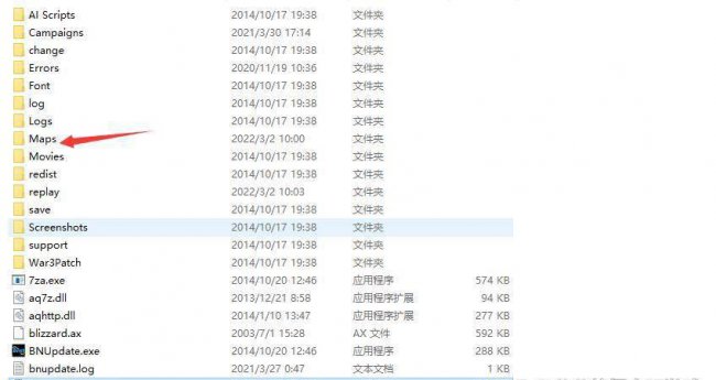 魔兽rpg地图放在哪个文件
