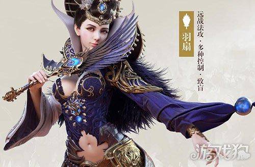 御龙在天扇子技能点加点70级