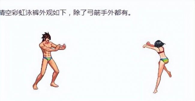 黑钻怎么免费领取七天