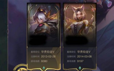 lol召唤师查询系统 英雄联盟召唤师战绩查询方法