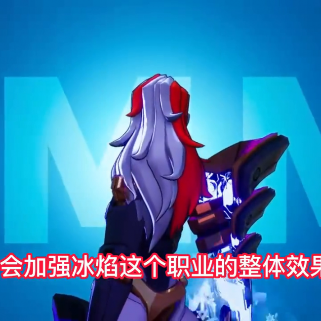 火炬之光2单机职业选择攻略
