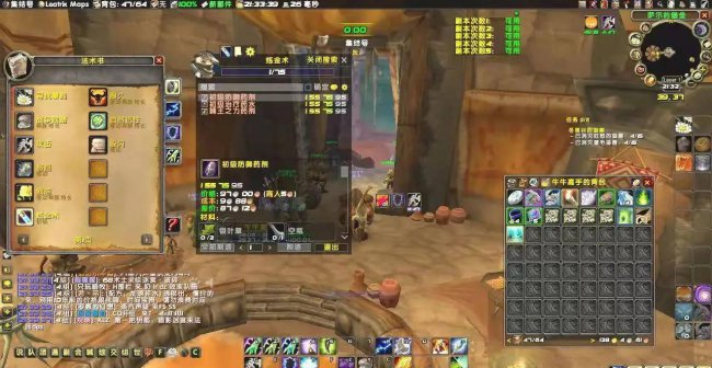 魔兽世界金币交易网站用哪个