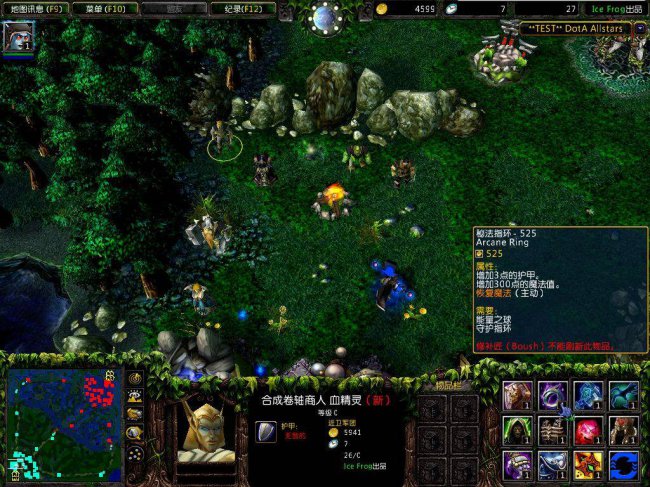 dota1装备大全图鉴