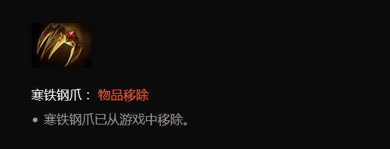 dota1装备大全图鉴