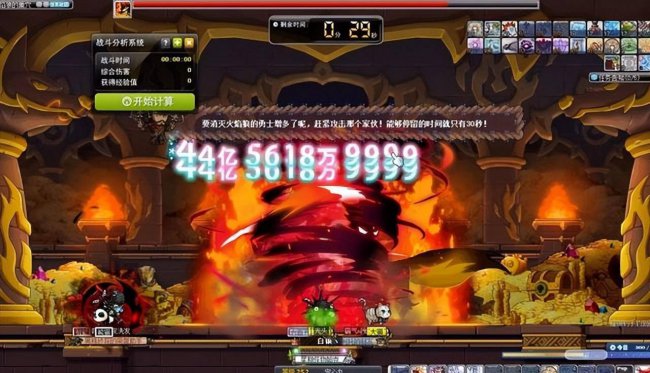 冒险岛暗影双刀技能加点最新