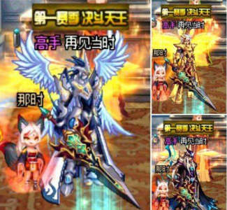 魔剑阿波菲斯是什么剑 60版本dnf魔剑阿波菲斯属性