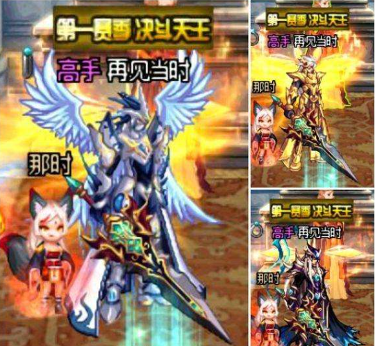魔剑阿波菲斯是什么剑