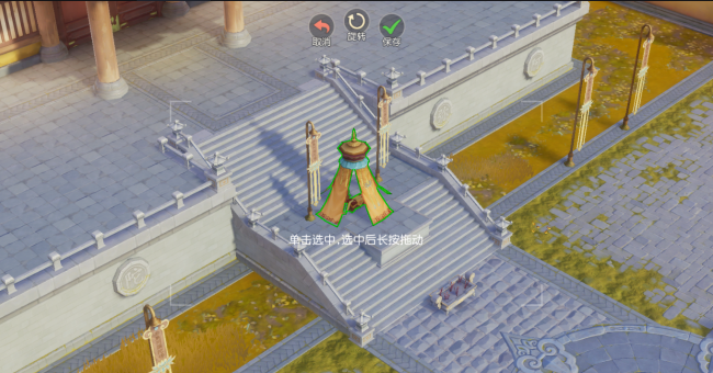 梦幻西游三维版攻略大全