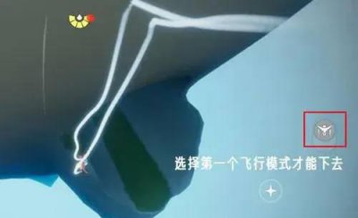 光遇攻略全部先祖位置和小金人 光遇攻略新手教程