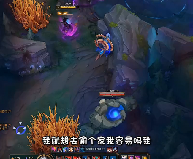 无限火力蛮王出装ap天赋
