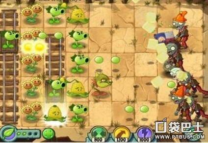 植物大战僵尸存档在哪找 了解植物大战僵尸win10存档位置