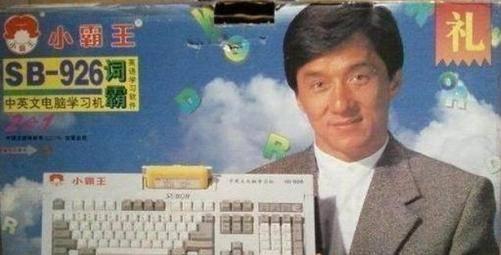 魔法门6天堂之令攻略心得
