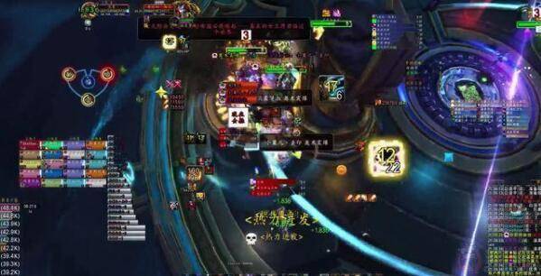 魔兽世界阿尔法难度攻略