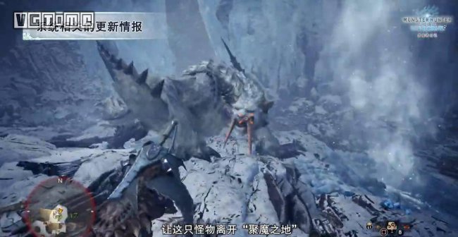 怪物猎人世界外观装备怎么换