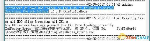 环世界mod排序文件怎么用