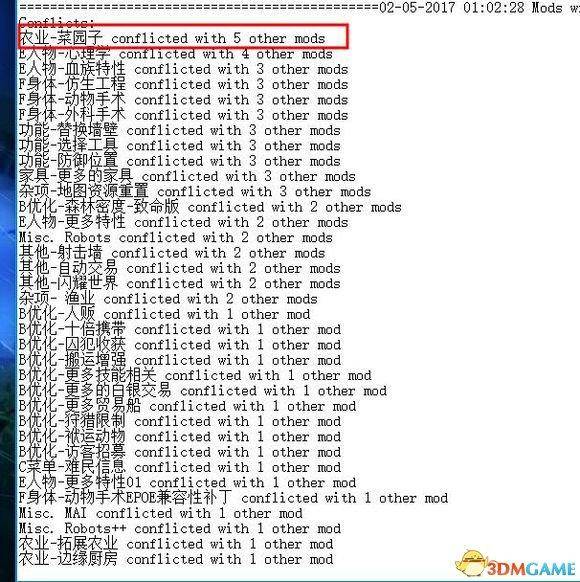 环世界mod排序文件怎么用