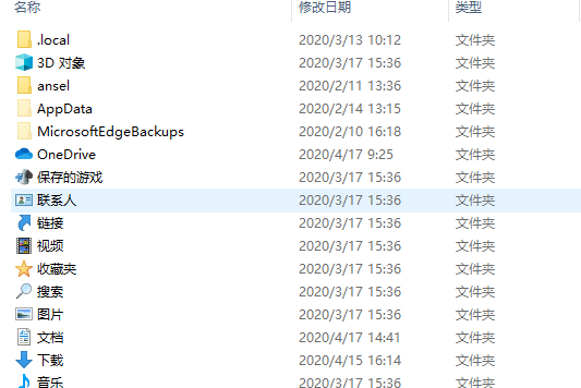 正当防卫4设置中文简体方法