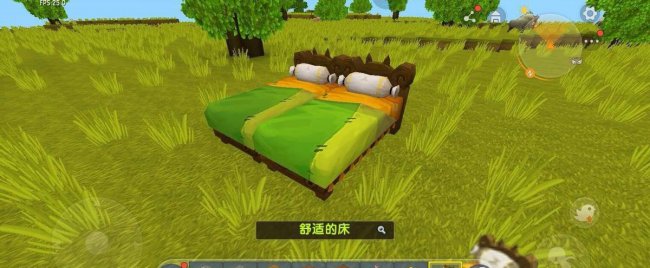 迷你世界冒险模式攻略大全图解