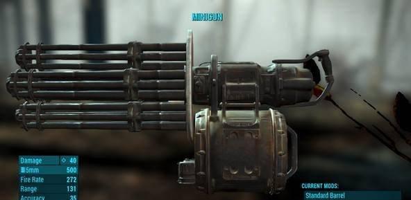 辐射4武器排行榜