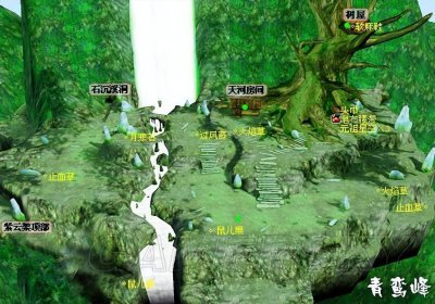 仙剑4全攻略最详细 附仙剑4装备图谱一览表