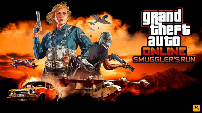 gta5怎么卖车给好友