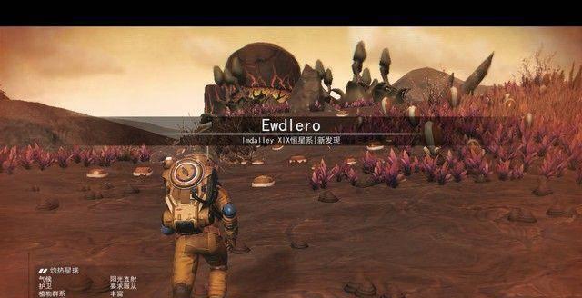 无人深空攻略在家专栏目录