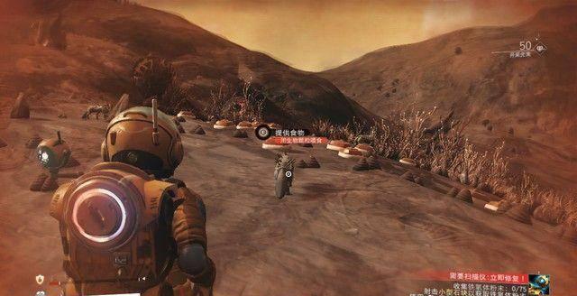无人深空攻略在家专栏目录