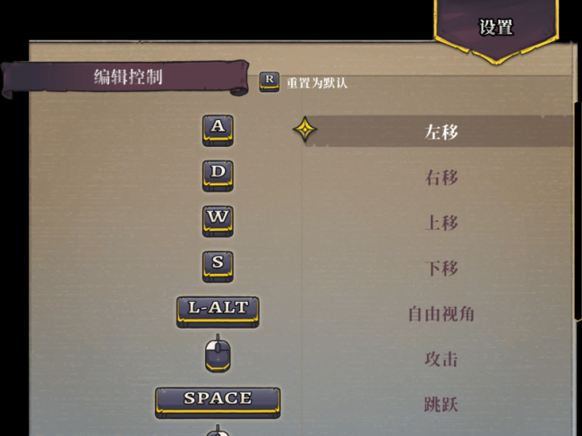 无人深空攻略在家专栏目录