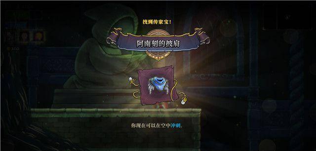 无人深空攻略在家专栏目录