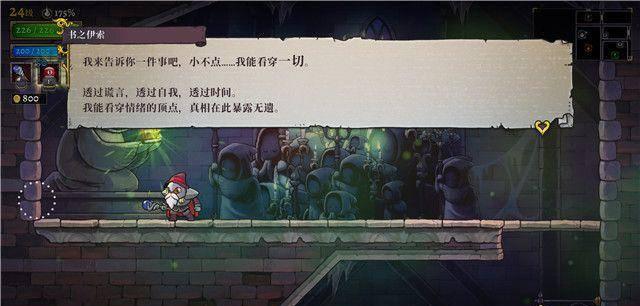 无人深空攻略在家专栏目录
