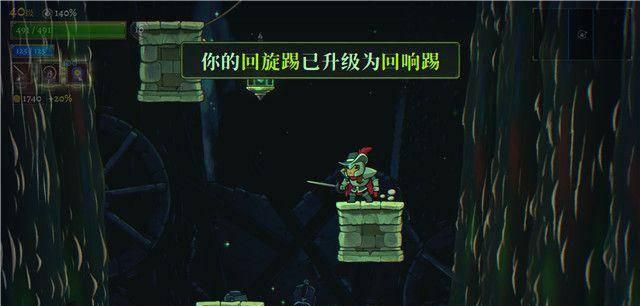 无人深空攻略在家专栏目录