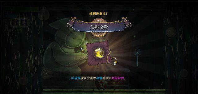 无人深空攻略在家专栏目录