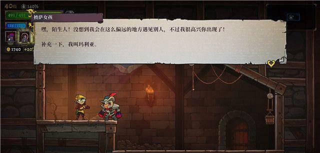 无人深空攻略在家专栏目录