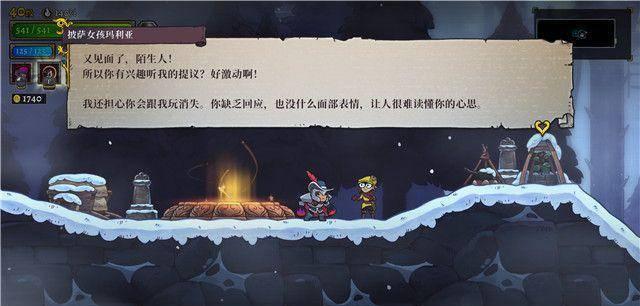 无人深空攻略在家专栏目录