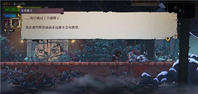 无人深空攻略在家专栏目录